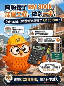 749924084_1773738120455876_2375383172188141725_n