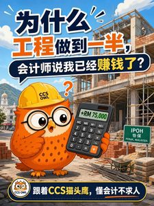 750616046_4288623958054740_3118411040720729647_n