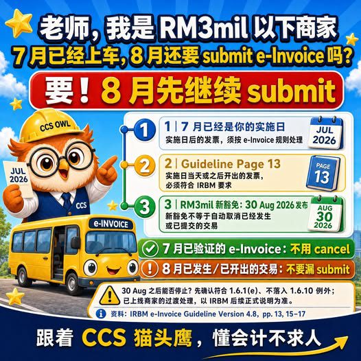 788861537_1968518487190707_4064192043841919807_n
